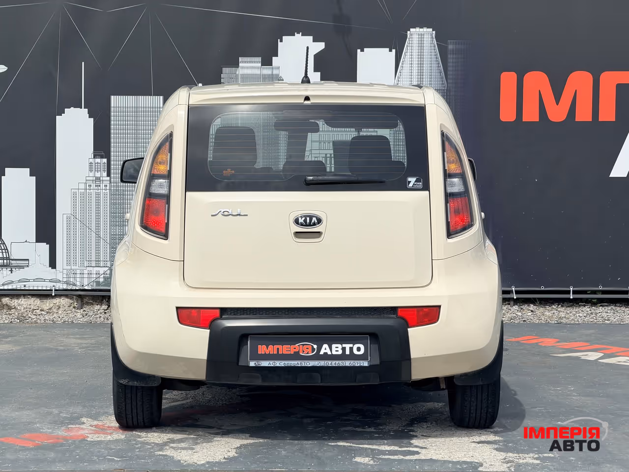 Kia Soul - фото 4