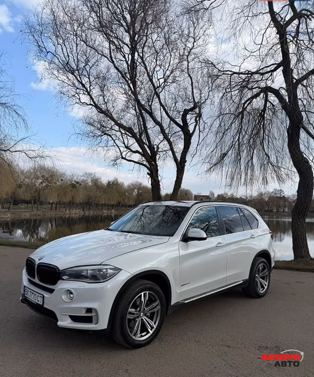 BMW X5 - фото 1