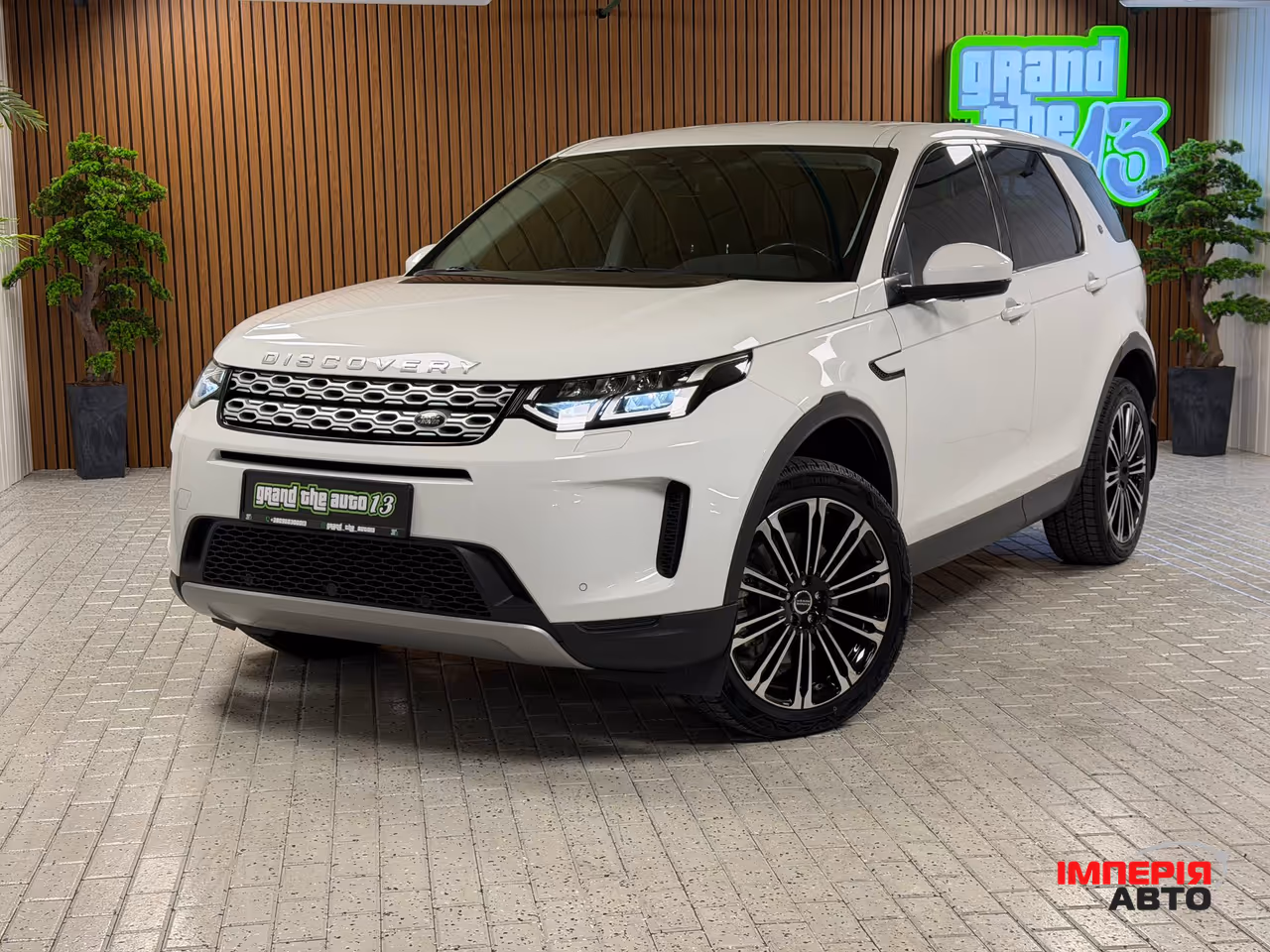 Land Rover Discovery Sport - фото 4