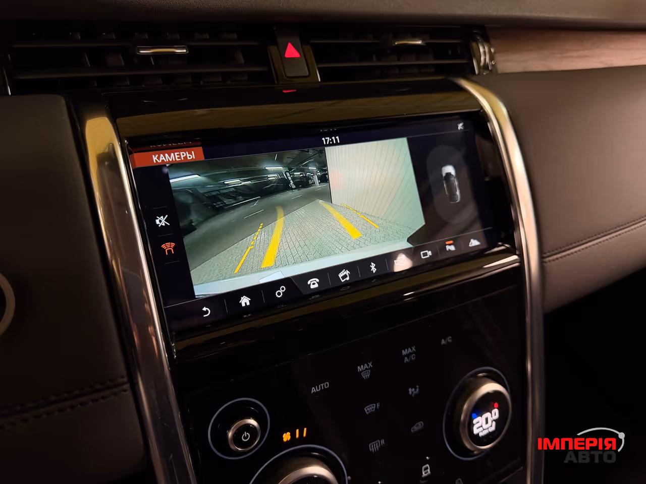 Land Rover Discovery Sport - фото 24