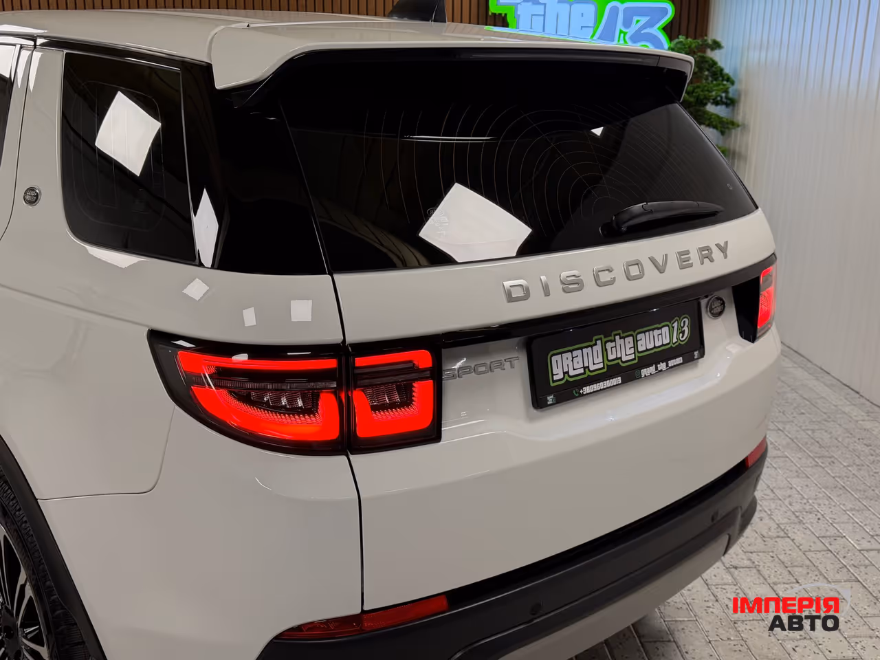 Land Rover Discovery Sport - фото 52