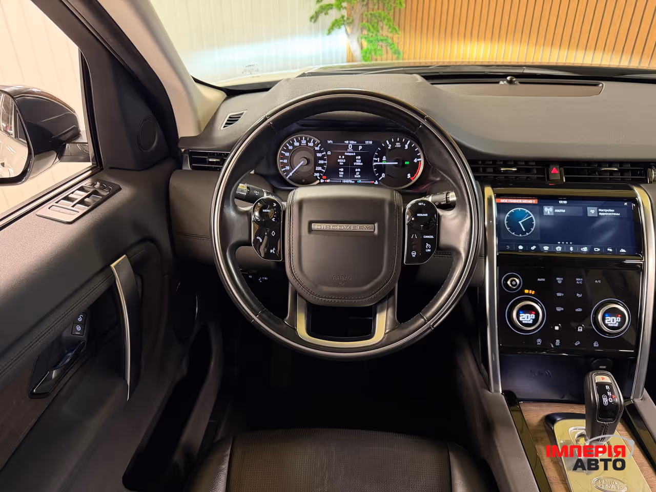 Land Rover Discovery Sport - фото 28