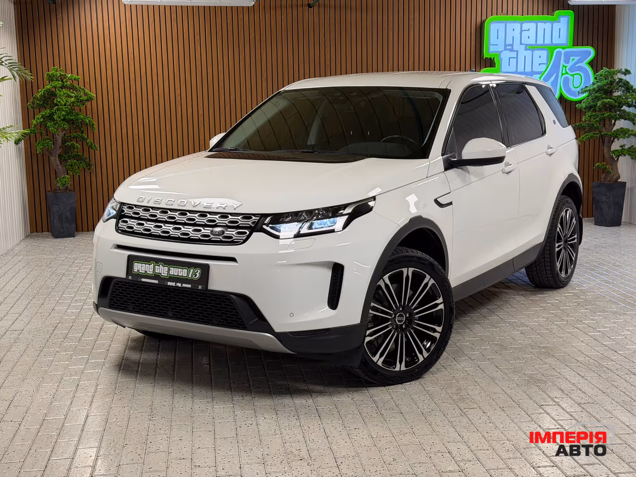 Land Rover Discovery Sport - фото 2