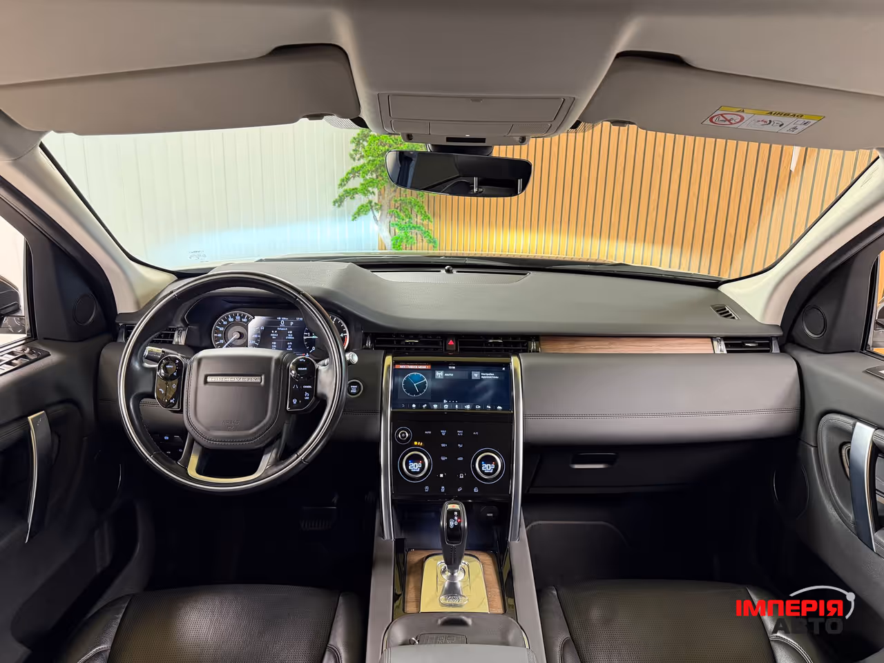 Land Rover Discovery Sport - фото 31