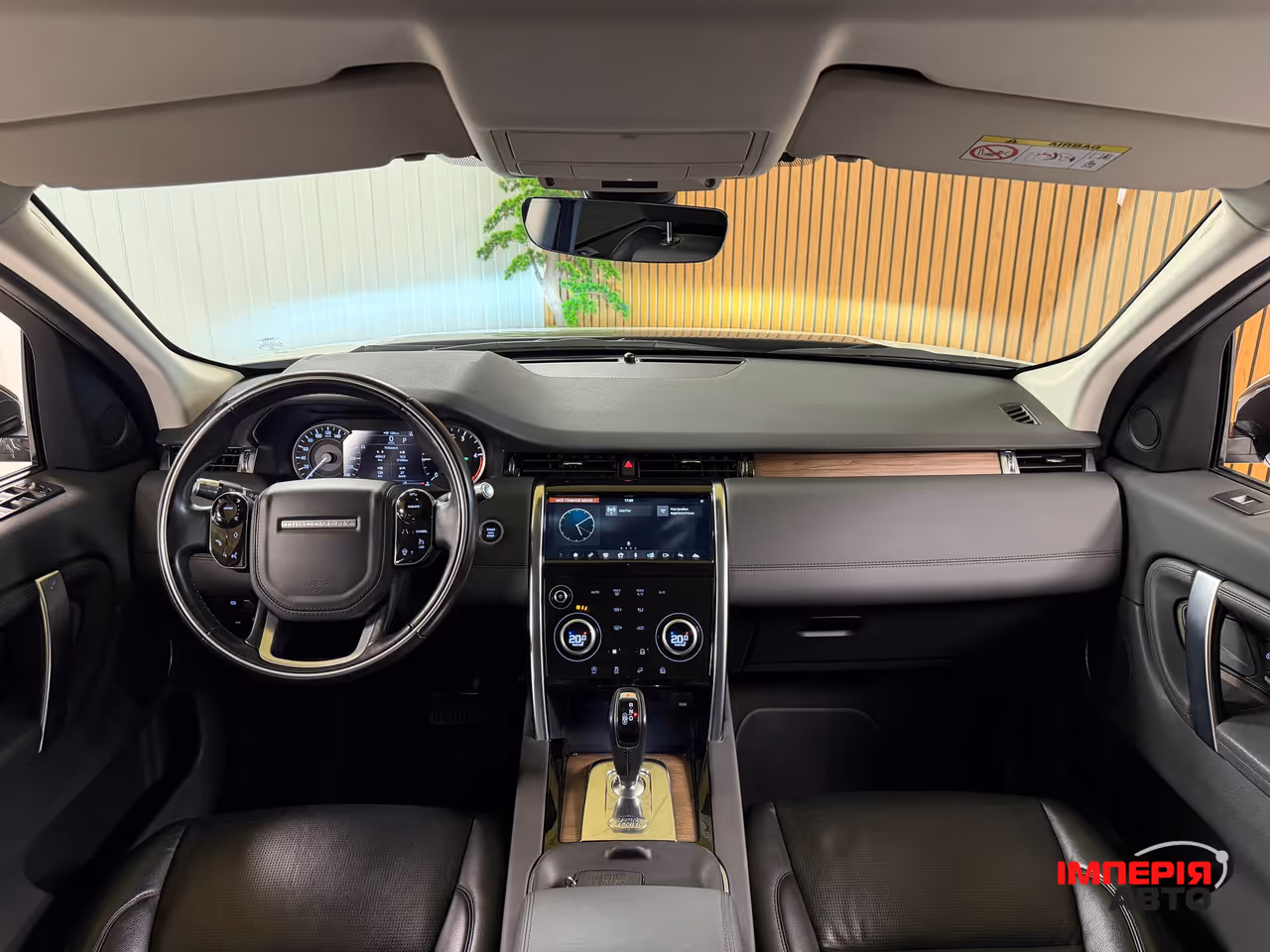 Land Rover Discovery Sport - фото 27