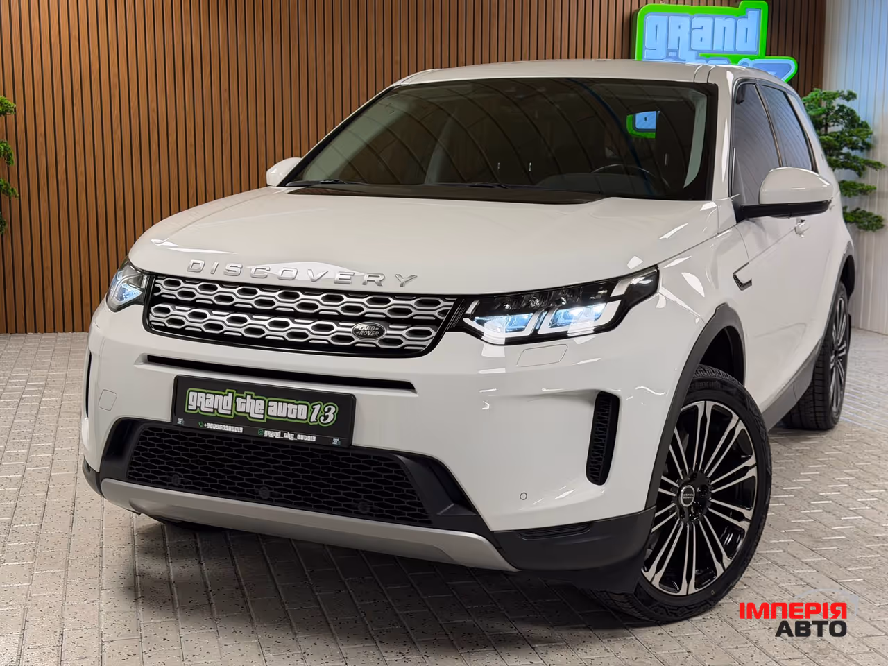 Land Rover Discovery Sport - фото 6
