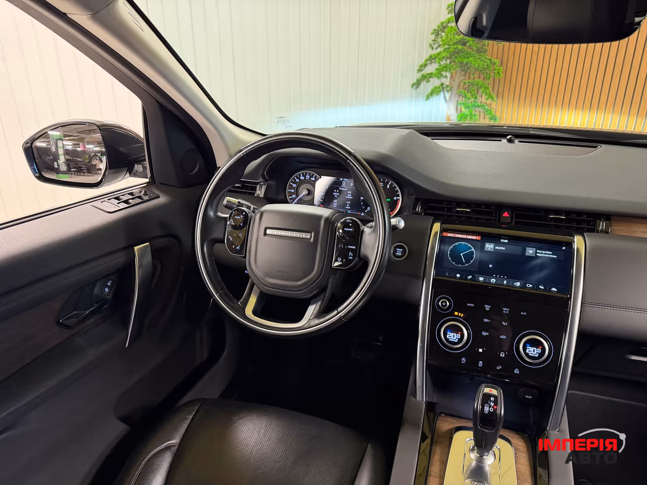 Land Rover Discovery Sport - фото 29