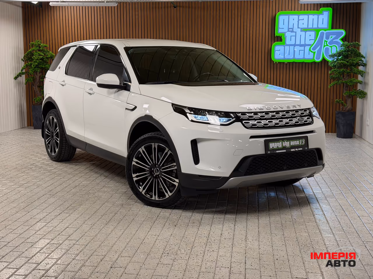 Land Rover Discovery Sport - фото 7