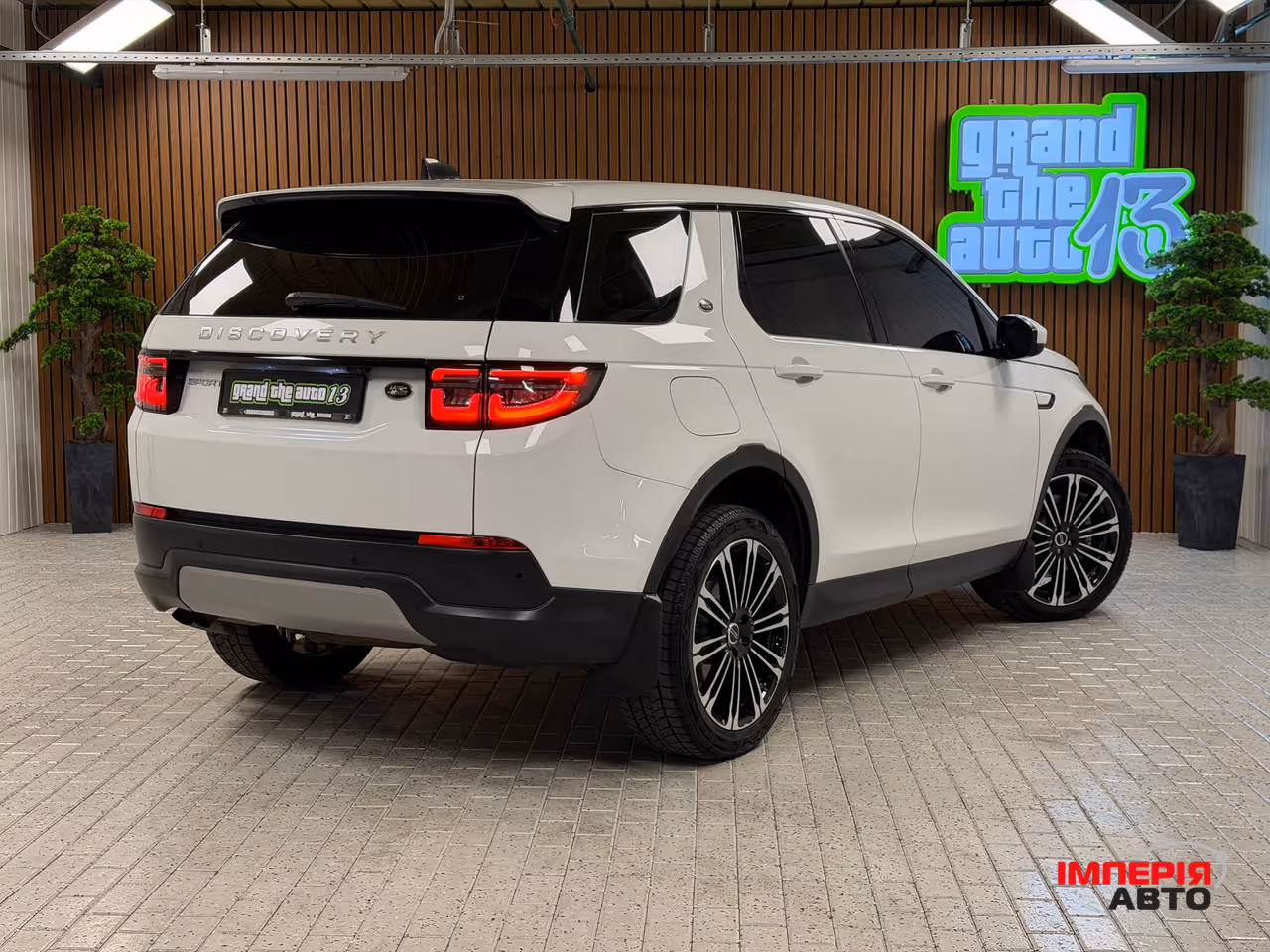 Land Rover Discovery Sport - фото 44