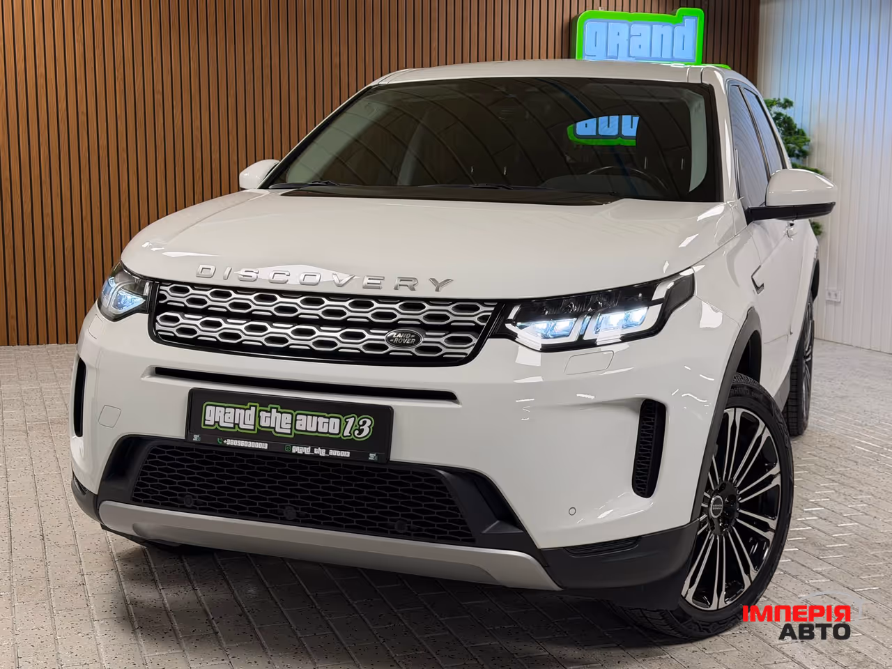 Land Rover Discovery Sport - фото 10