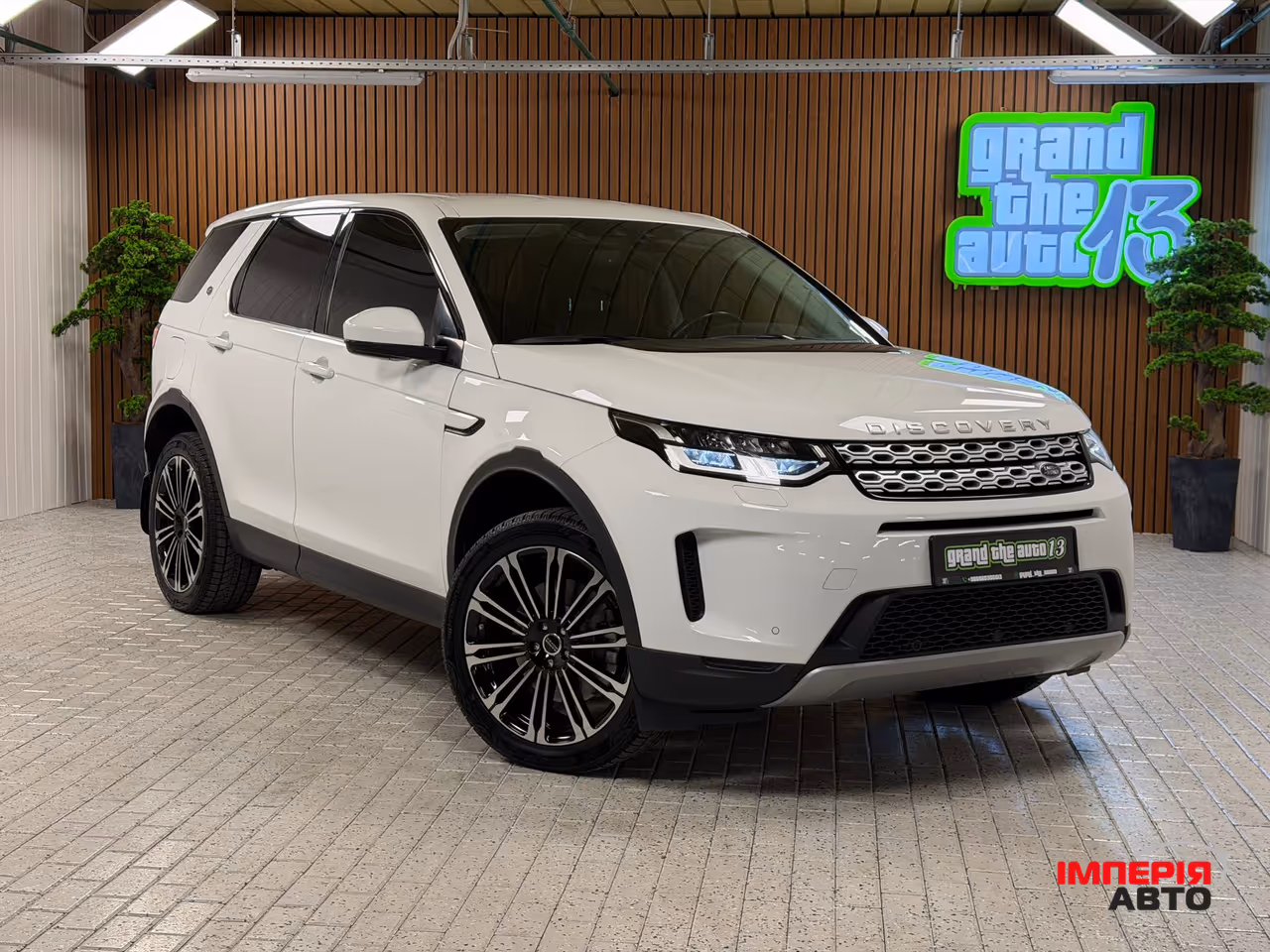 Land Rover Discovery Sport - фото 1