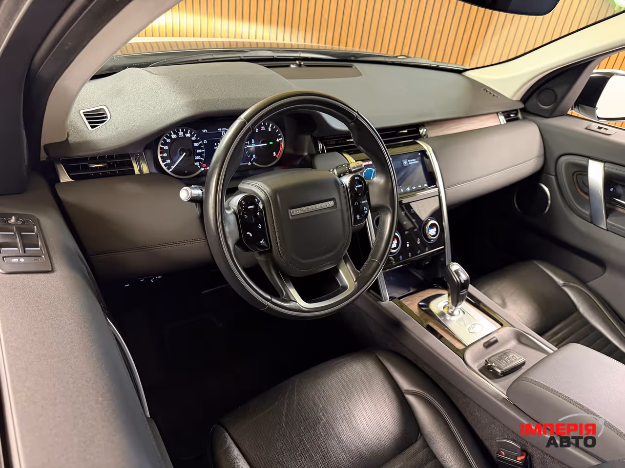Land Rover Discovery Sport - фото 16