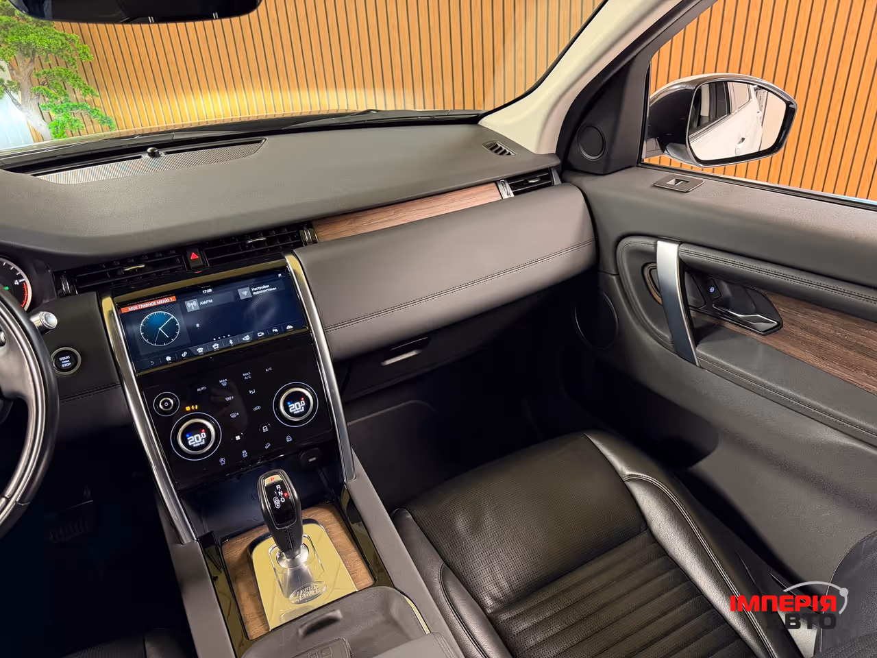 Land Rover Discovery Sport - фото 30