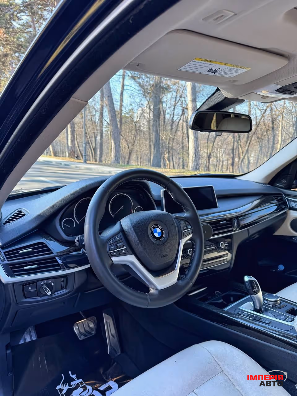BMW X5 - фото 6