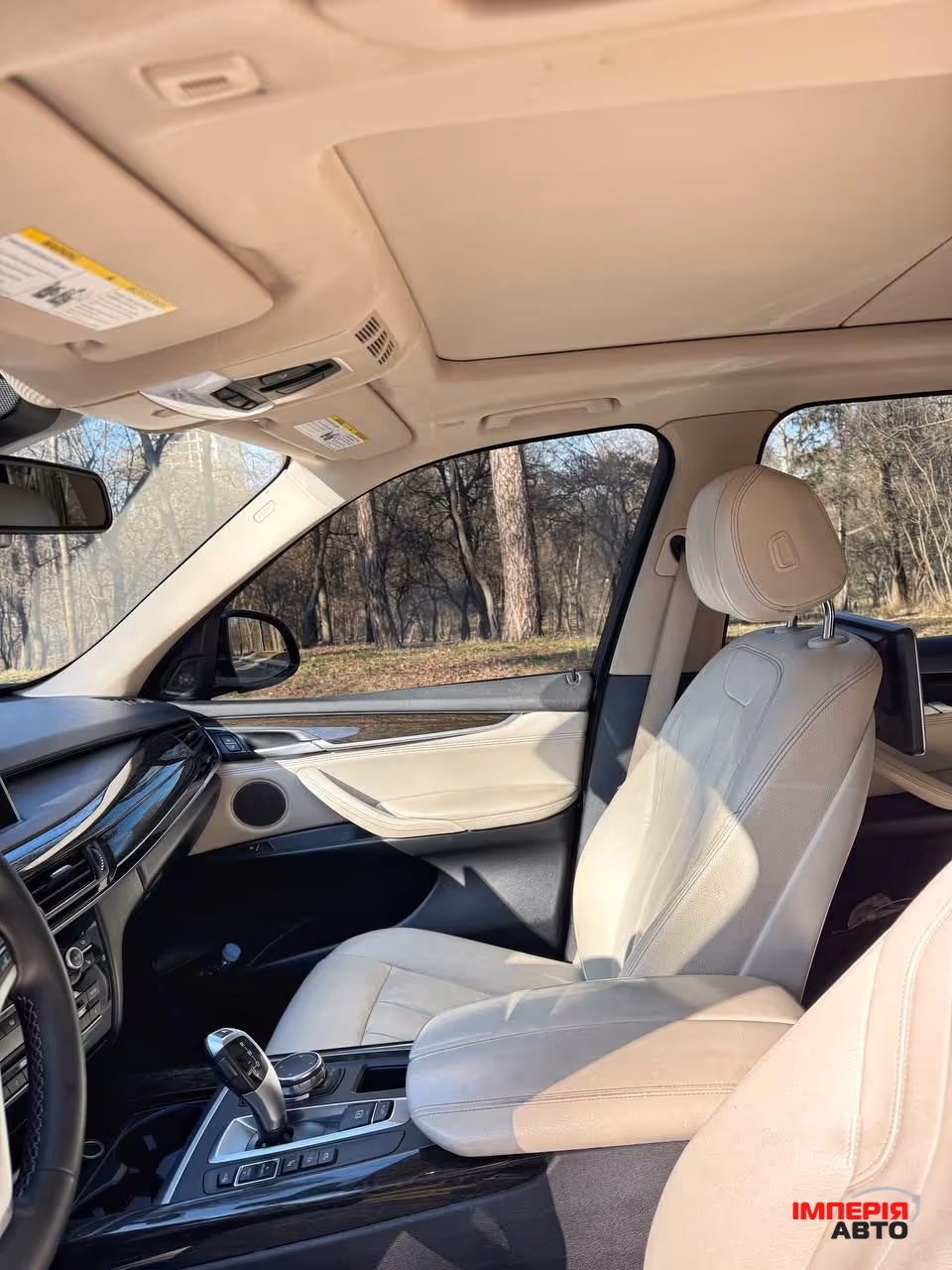 BMW X5 - фото 7
