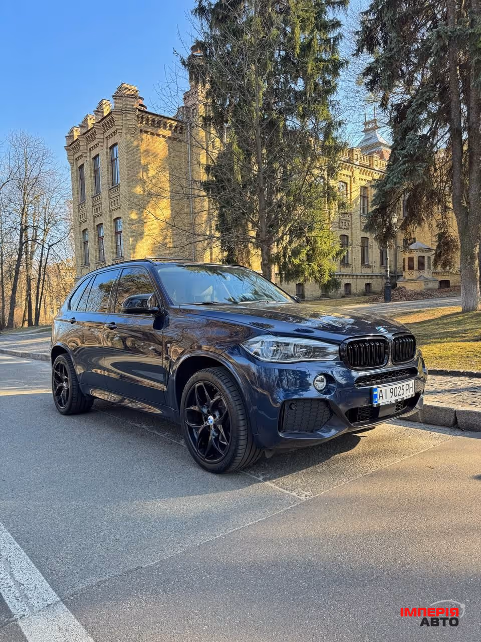 BMW X5 - фото 1