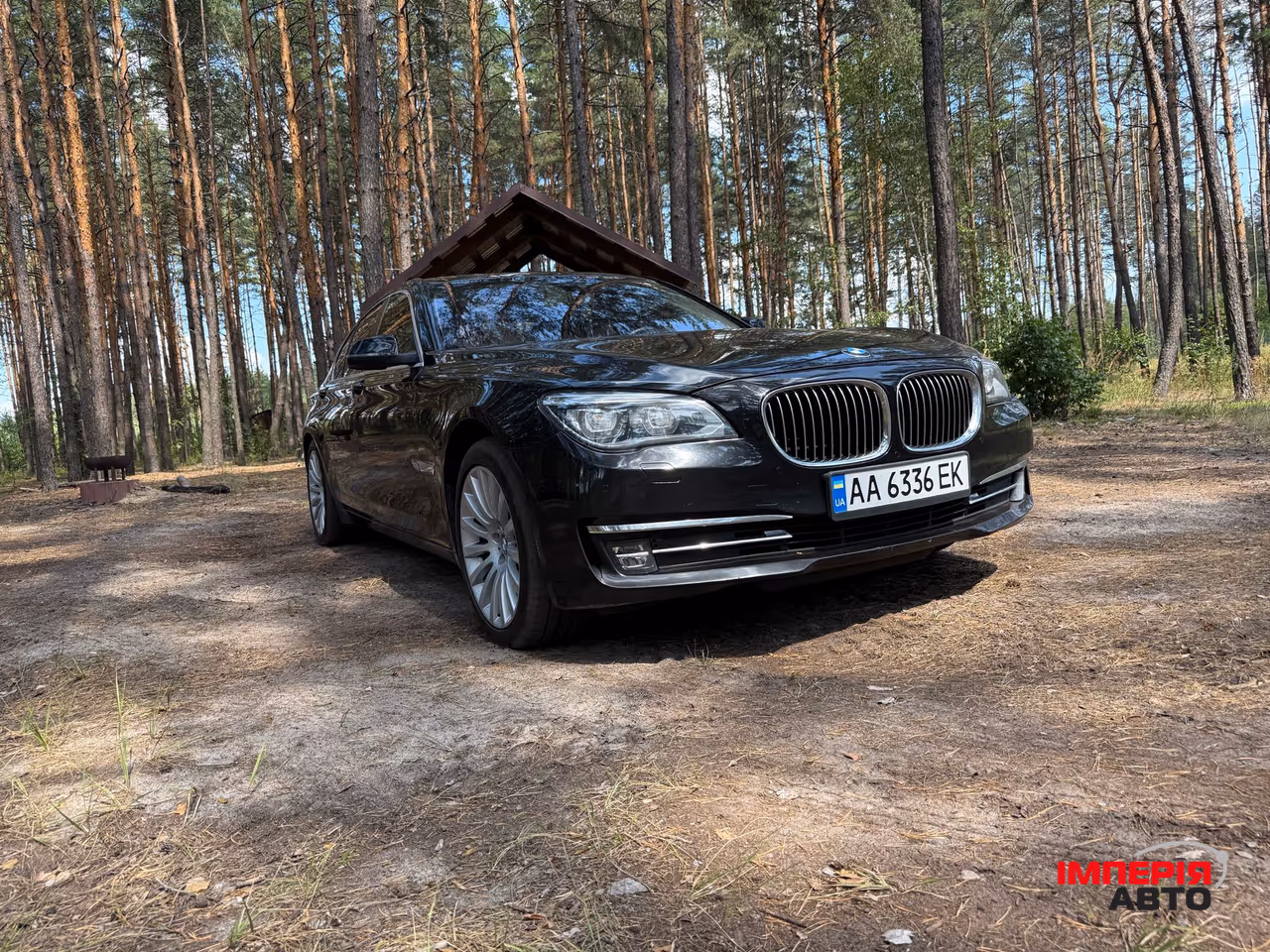 BMW 7 серії - фото 15