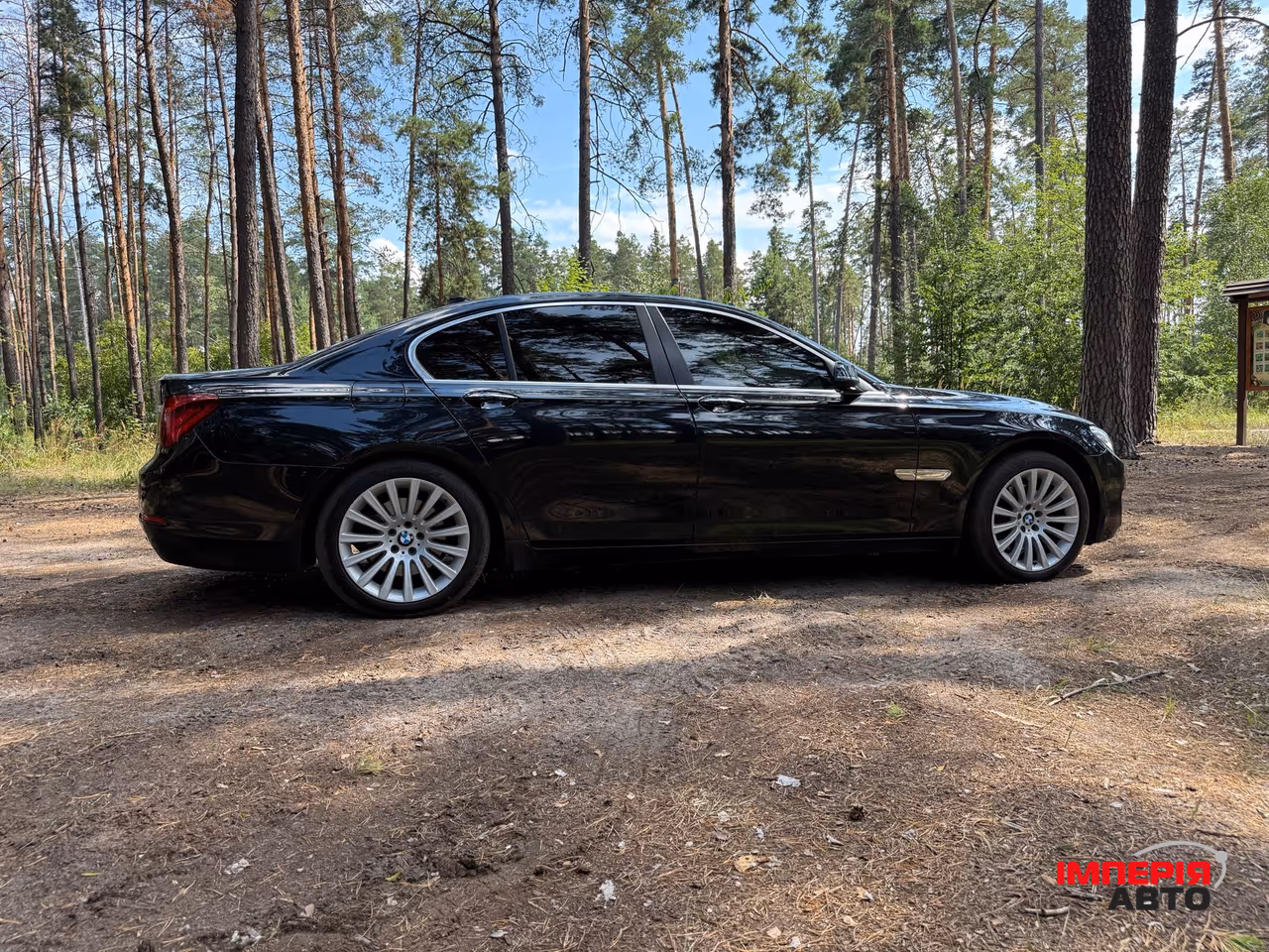 BMW 7 серії - фото 33