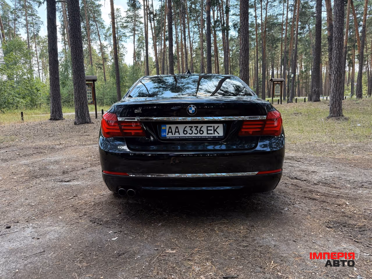 BMW 7 серії - фото 9
