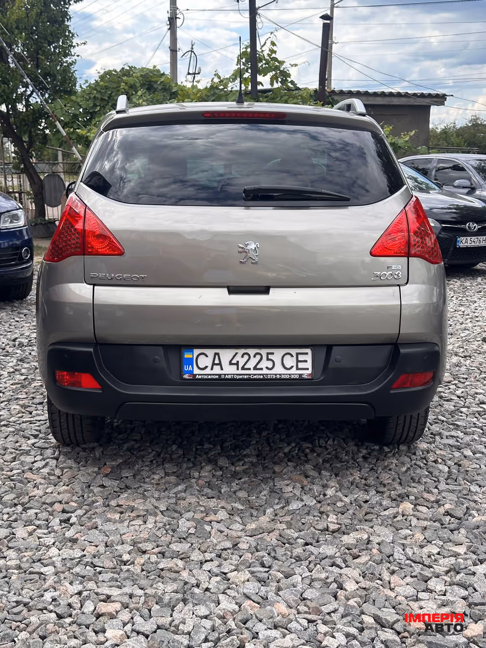 Peugeot 3008 - фото 14