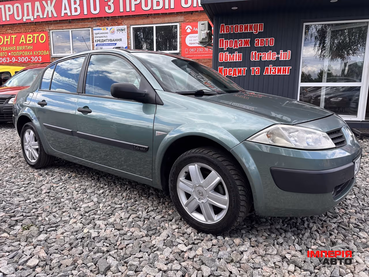 Renault Megane - фото 11