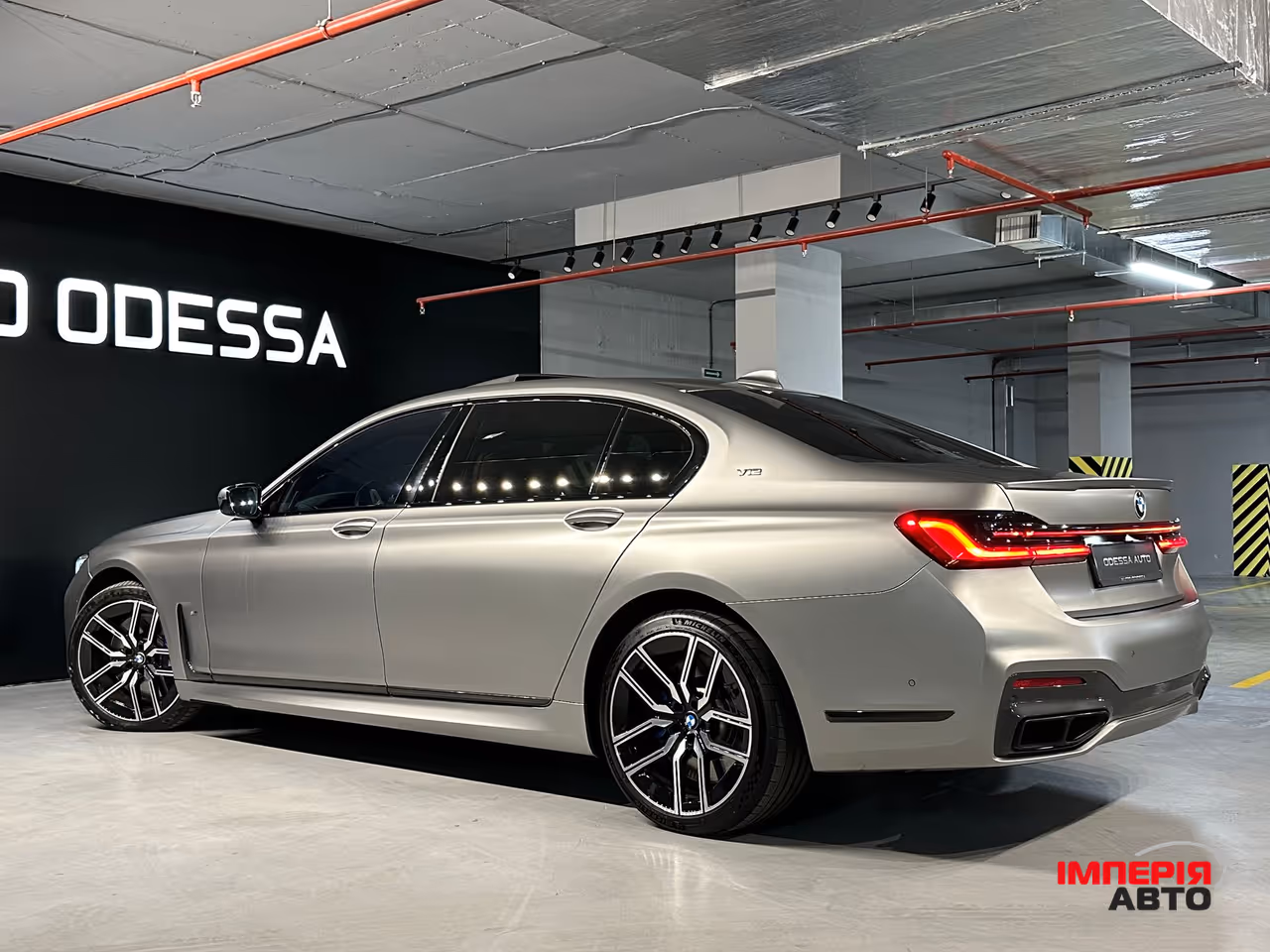 BMW 7 серії - фото 7