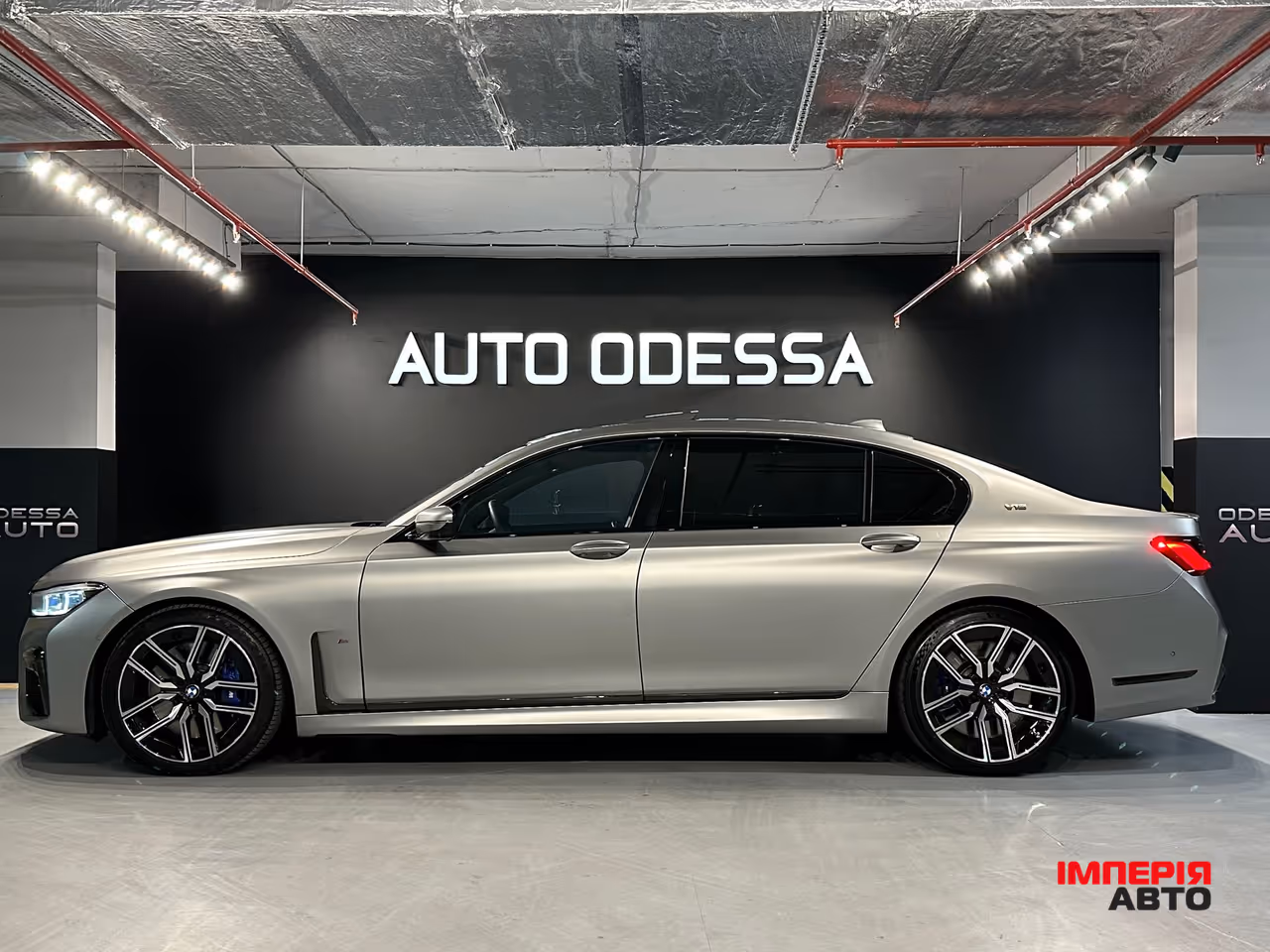 BMW 7 серії - фото 4