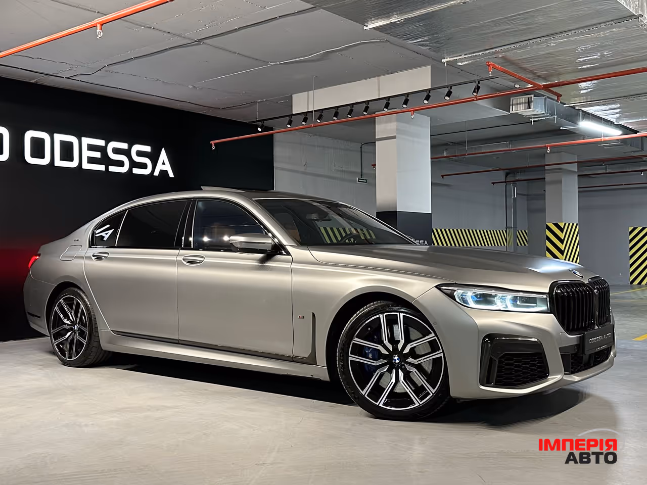 BMW 7 серії - фото 3