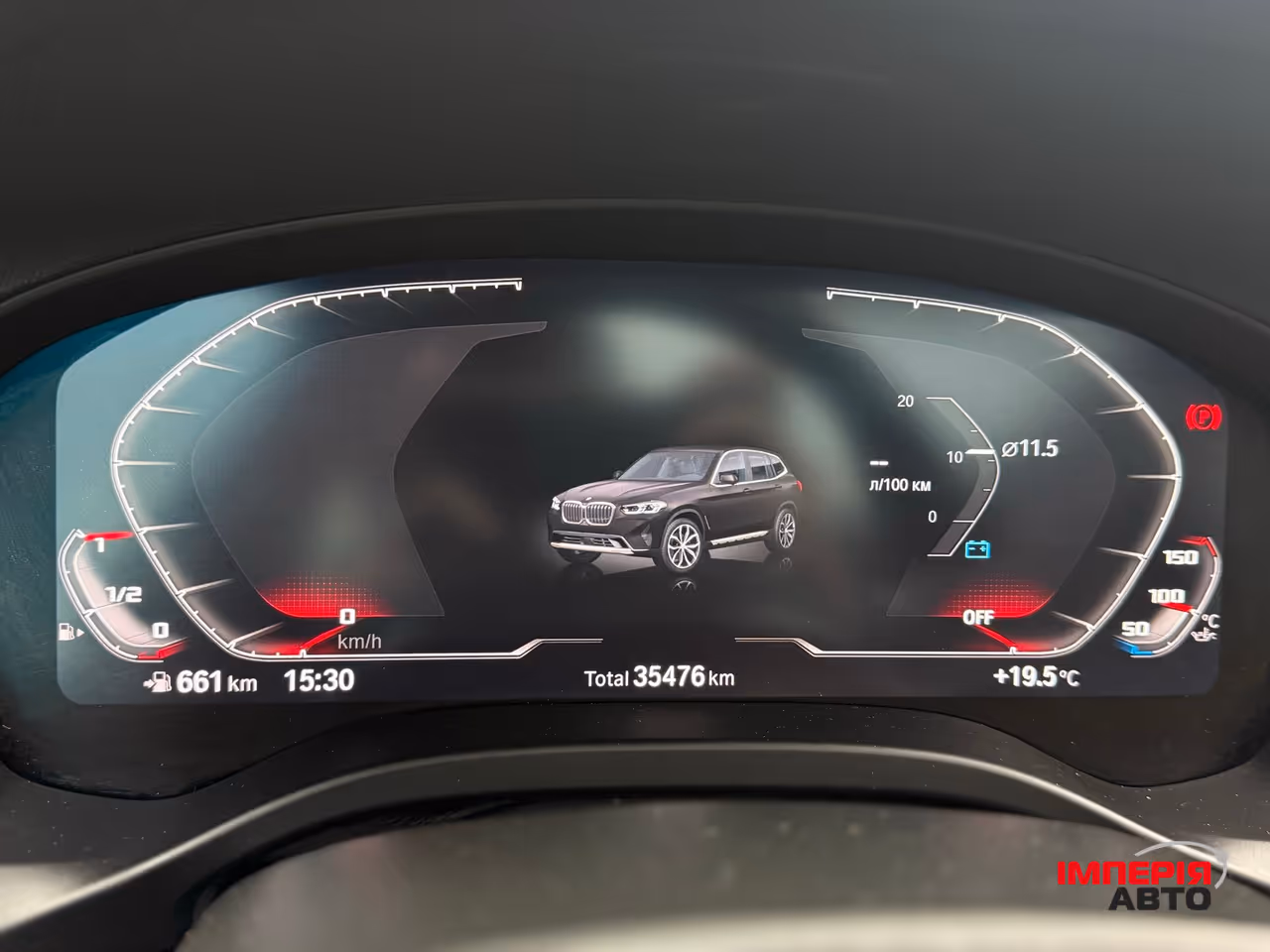 BMW X3 - фото 22