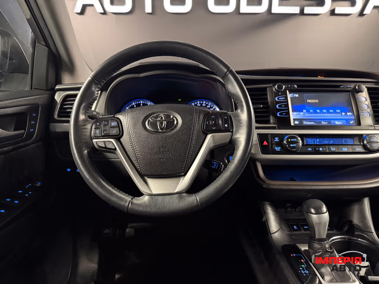 Toyota Highlander - фото 23