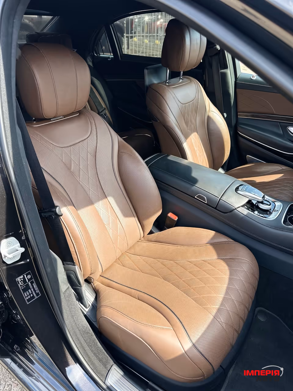 Mercedes-Benz S-Класс - фото 15