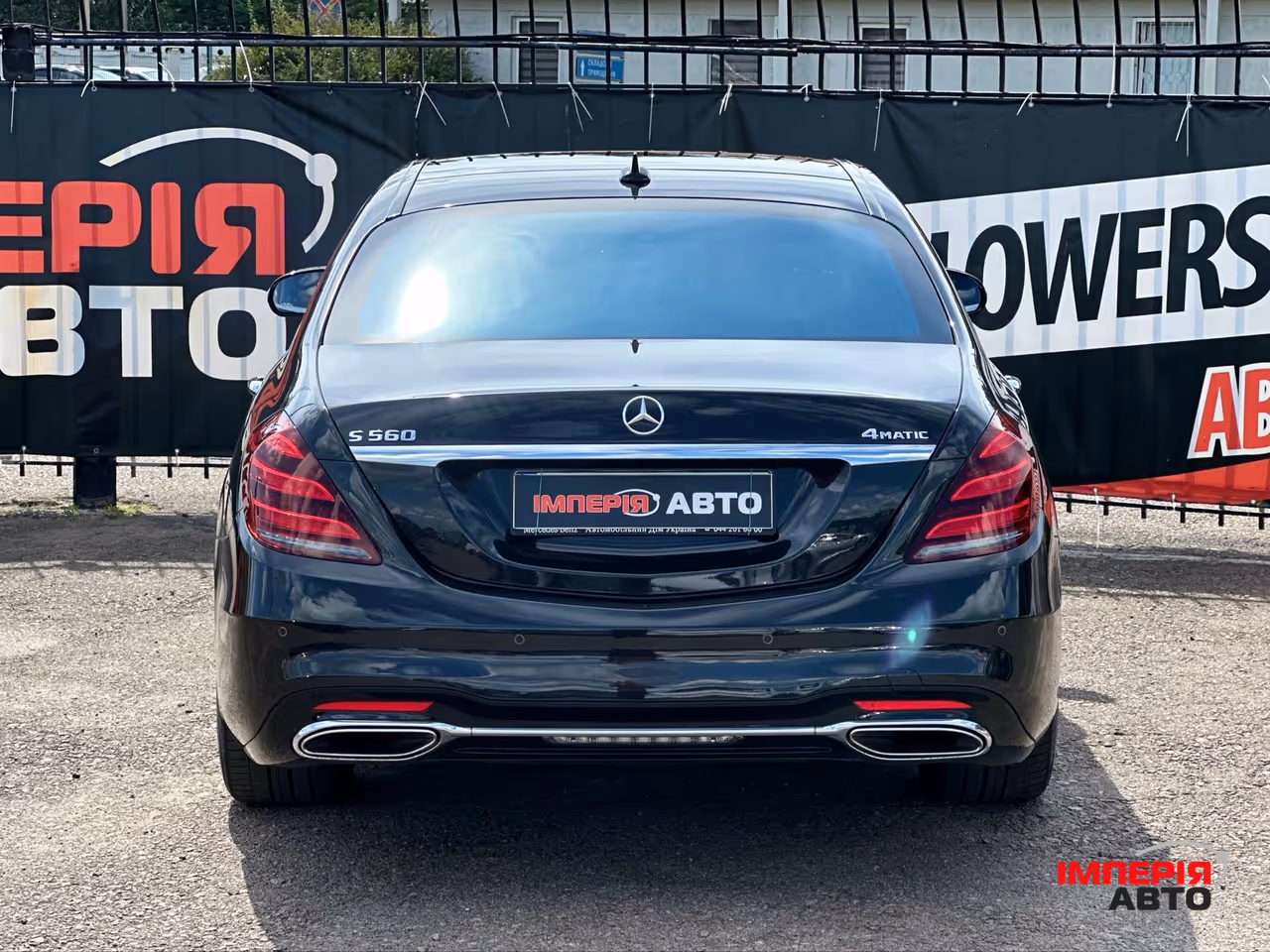 Mercedes-Benz S-Класс - фото 5