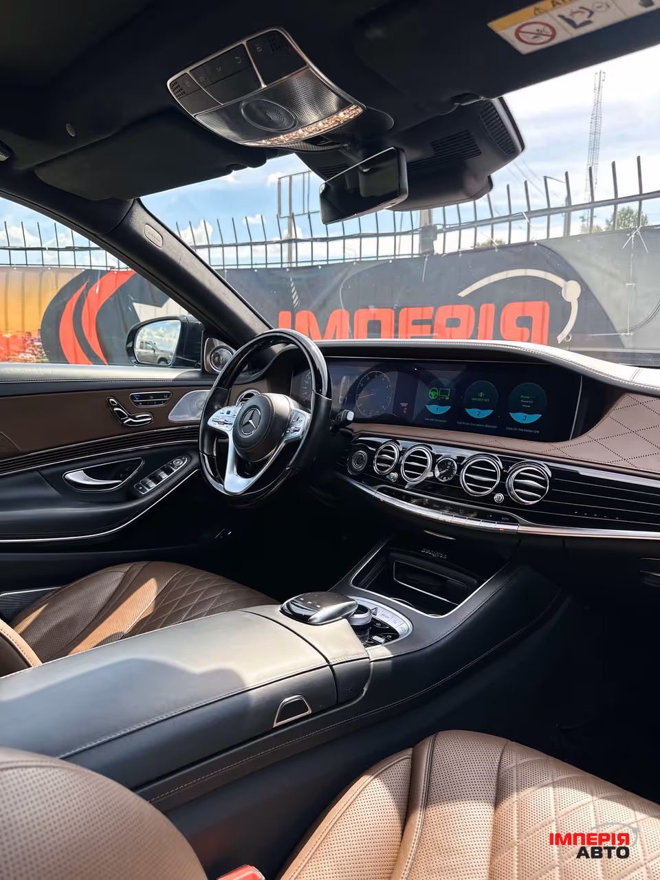 Mercedes-Benz S-Класс - фото 16