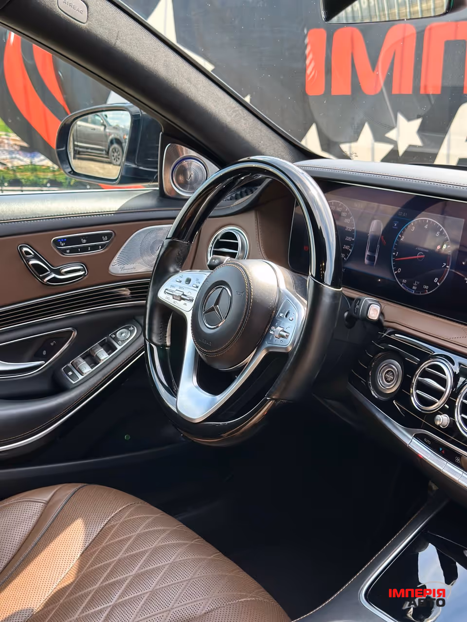 Mercedes-Benz S-Класс - фото 12