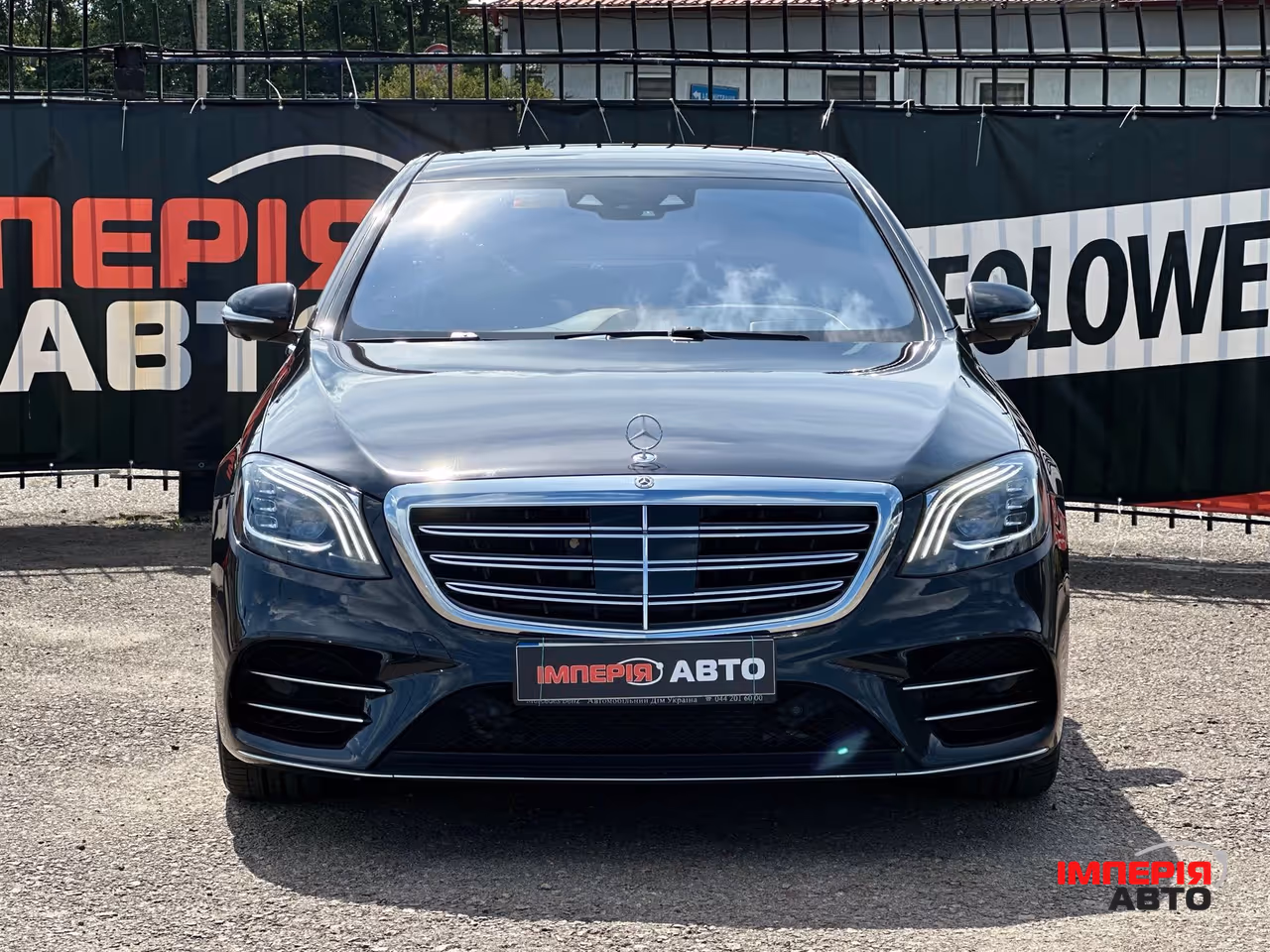 Mercedes-Benz S-Класс - фото 2