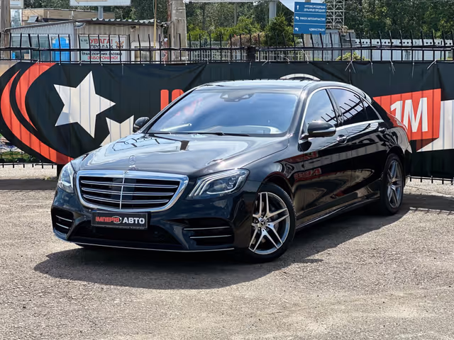 Mercedes-Benz S-Класс - фото 1