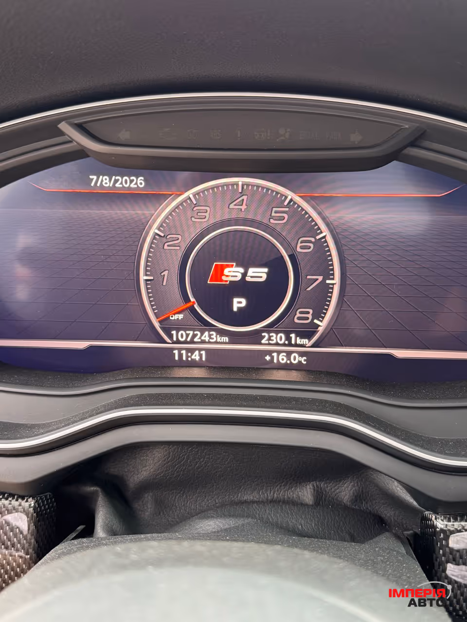 Audi S5 - фото 9
