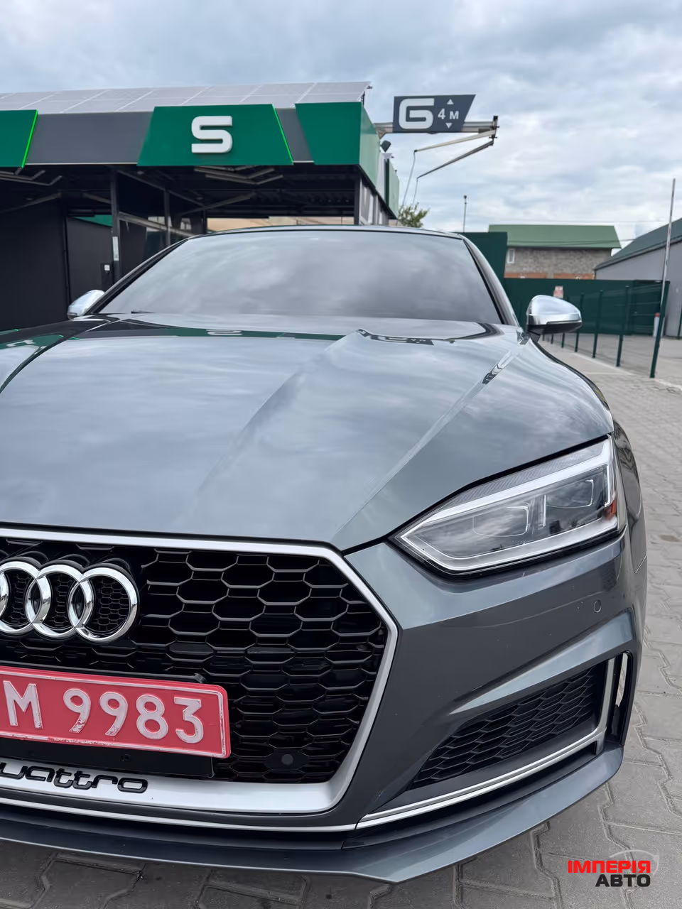 Audi S5 - фото 3