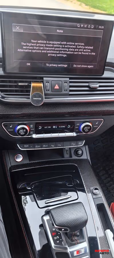 Audi SQ5 - фото 10