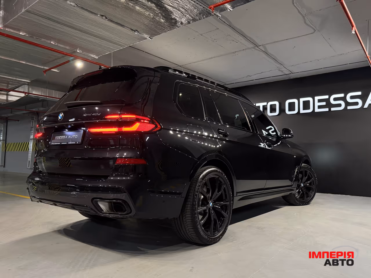 BMW X7 - фото 9