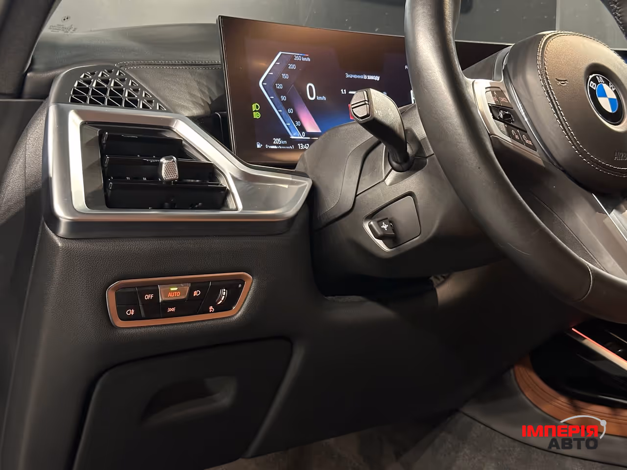 BMW X7 - фото 24