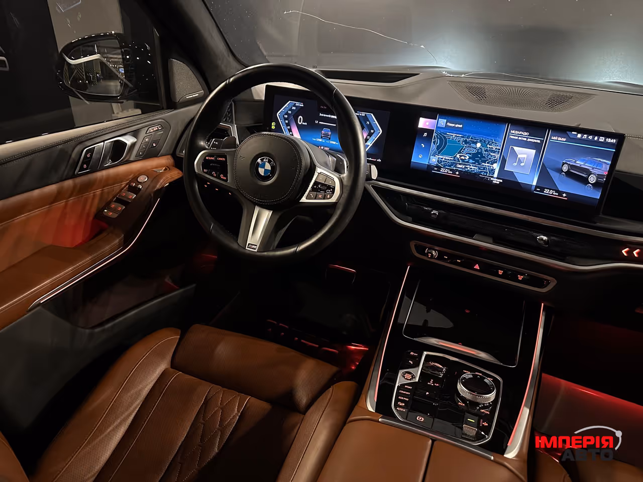 BMW X7 - фото 22