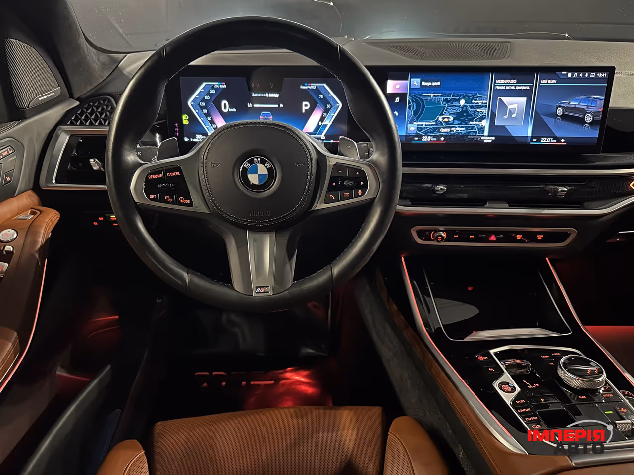 BMW X7 - фото 21
