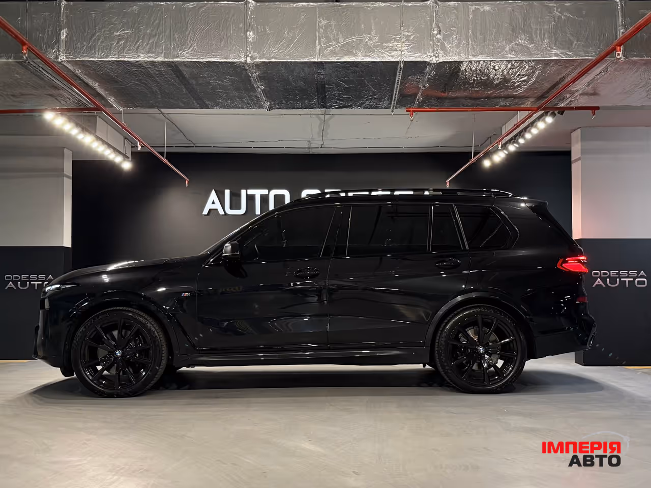 BMW X7 - фото 5