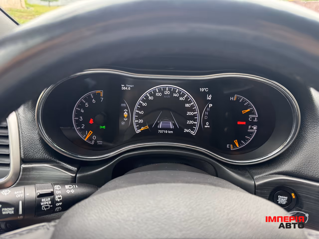 Jeep Grand Cherokee - фото 31