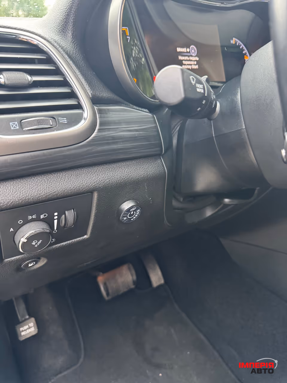 Jeep Grand Cherokee - фото 36