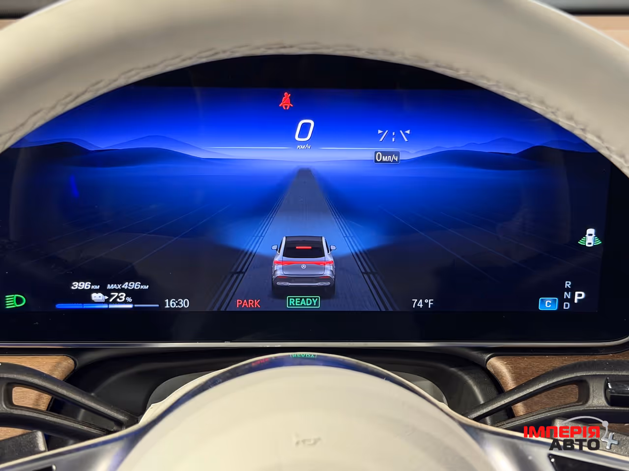 Mercedes-Benz EQE - фото 23