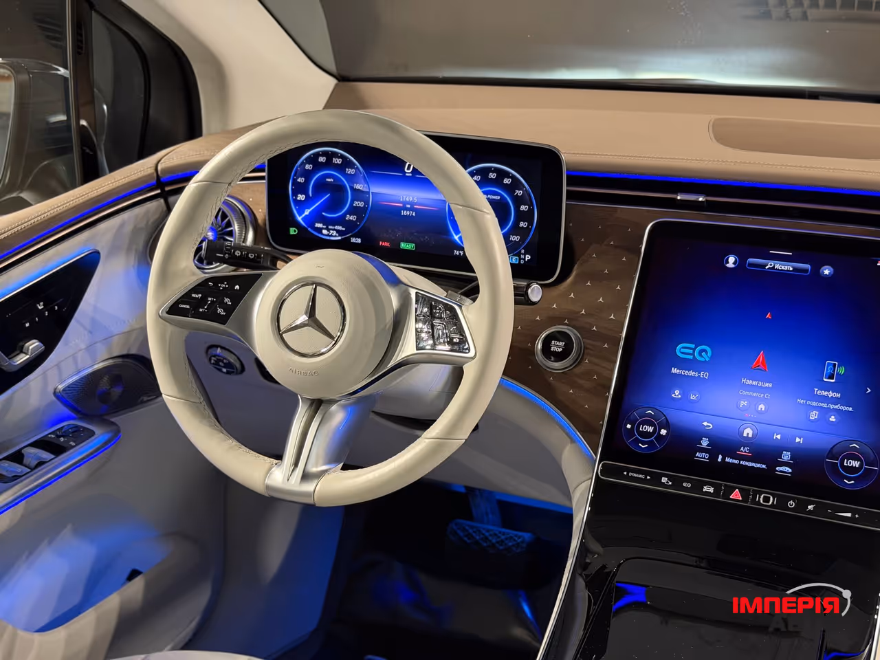 Mercedes-Benz EQE - фото 20