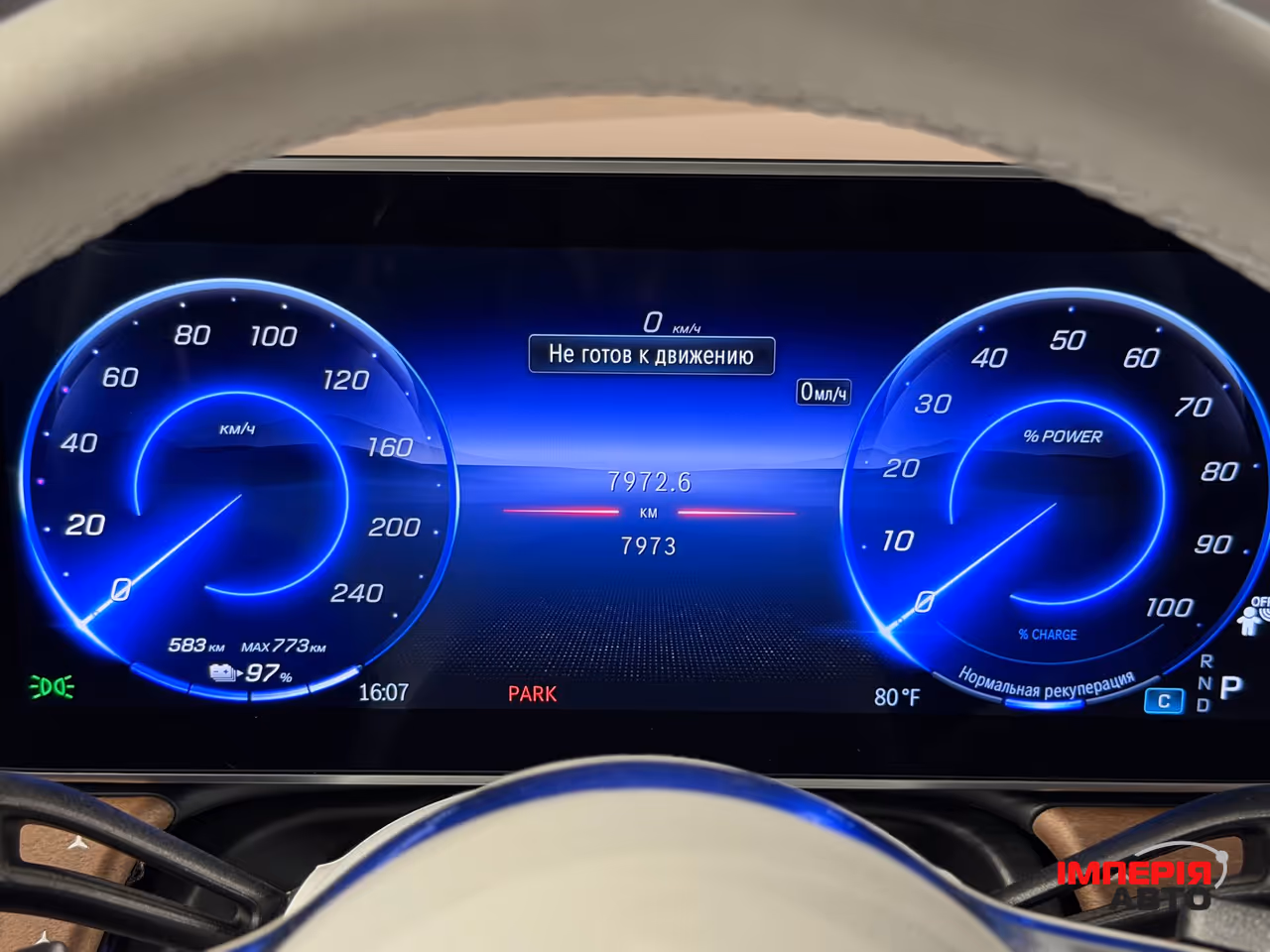 Mercedes-Benz EQE - фото 17