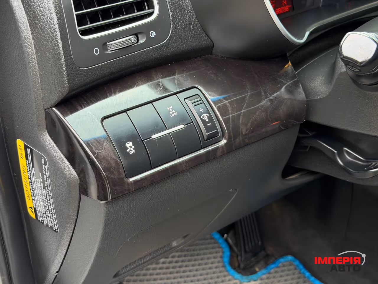 Kia Sorento - фото 38